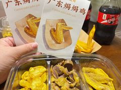 -伦教678文化街