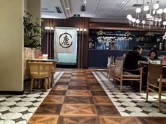 -鹿港小镇(霄云店)