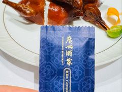 -广州酒家(文昌总店)