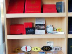 -亮雅轩图文快印连锁24小时(百子湾苹果社区店)