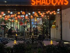 -SHADOWS•Bistro&Eatery(安福路店)