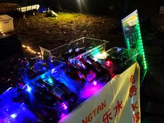 -重庆市江北嘴中央商务区中央公园