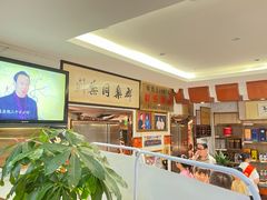 -群乐饭店(滨安路店)