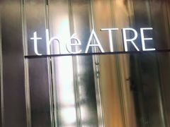 门面-théATRE 茶聚场(王府中環店)