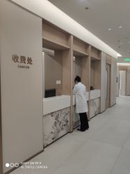 -佛山曙光金子医学美容医院
