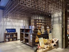 -扶光书店(中环店)