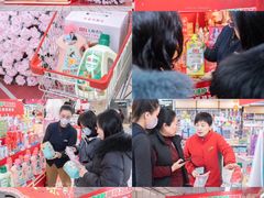 -青岛利群四方购物广场