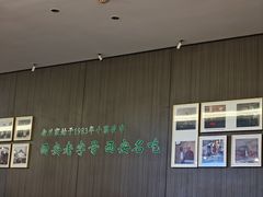 -清真·老兰家(兴善寺西街总店)