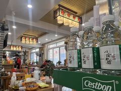 -余丞记川渝面馆(云峰店)