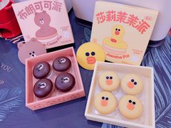 -好利来(七宝领展广场店)