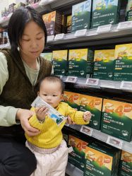 -孩子王(江北虹悦城店)