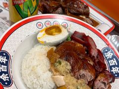 -余百年·现烧烧腊(布吉金利店)
