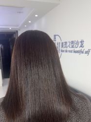 -Sugar Hair Salon