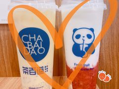 -茶百道(二七万达店)