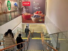 -宜家家居(宝山商场店)