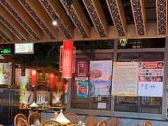 -野山舂·贵州现舂酸汤火锅(鸿通城店)