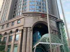 -华安国际大酒店-餐厅