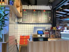 -姚面记·海派家常菜(恒基名人购物中心店)