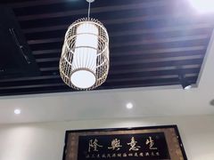 -梁溪河畔·吉府花园(南长街南下塘店)