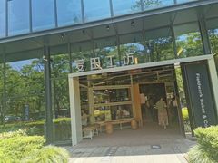 -麦田工坊(月湖店)