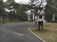 -钓鱼台国宾馆