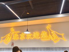 -小田油焖小龙虾(双井店)