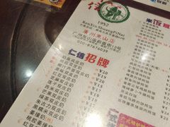 -仁信双皮奶(庙前直街店)