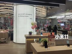 -苏宁易购(成都春熙路店)