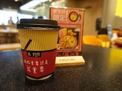 -乐凯撒披萨(海岸城店)