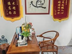 -润合汇养生馆(佳宁娜广场店)