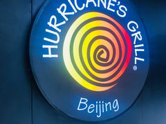 -Hurricane's Grill 飓风牛排