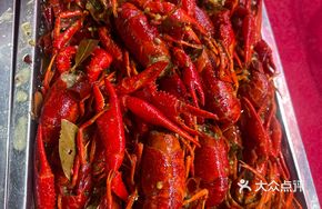 Cumin Spicy Crawfish