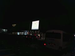 -新罗免税店(首尔总店)