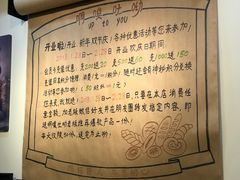 大堂-啊噗吐呦现场烘焙(麦凯乐店)