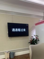 -美莱医疗美容医院