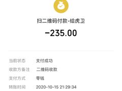 -虎卫烤肉(东关南街店)
