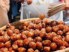-邓记新一代糖油果子(四川煤管局供销公司职工宿舍店)
