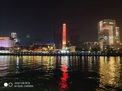 -珠江夜游广州塔·中大码头