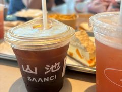 -SAANCI山池咖啡(海上世界文化艺术中心店)