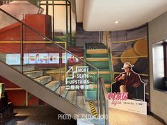 -星巴克臻选(上海今潮8弄店)