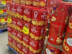 -佳品超市(三亚华庭店)
