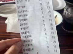 -官塘兄弟·潮汕牛肉店(官塘总店)