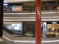 -银泰百货(厦门国贸中心店)