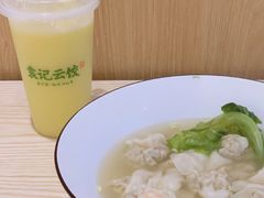 -袁记云饺(鼓楼店)