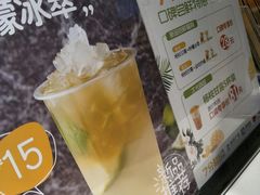 -7分甜(苏州中心店)