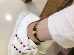 -结绳记(国瑞店)