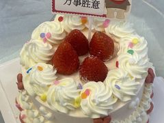 -Kekimatata 生日蛋糕·烘焙教学