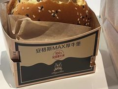 -麦当劳(合肥之心城店)