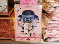 -悸动(吴泾宝龙广场店)