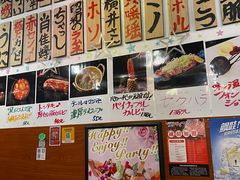 -大阪烧肉BAKA一代(十亩地店)